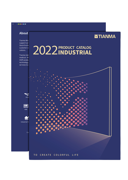 2022 Tianma Industrial Product Catalog